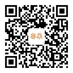 新年鉅惠活動倒計時！