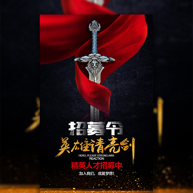 優(yōu)信無限最新招聘