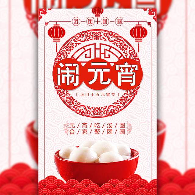 斯瑪特兒童美術(shù)