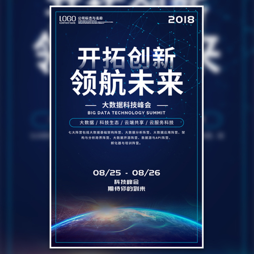 咔神專(zhuān)注融資