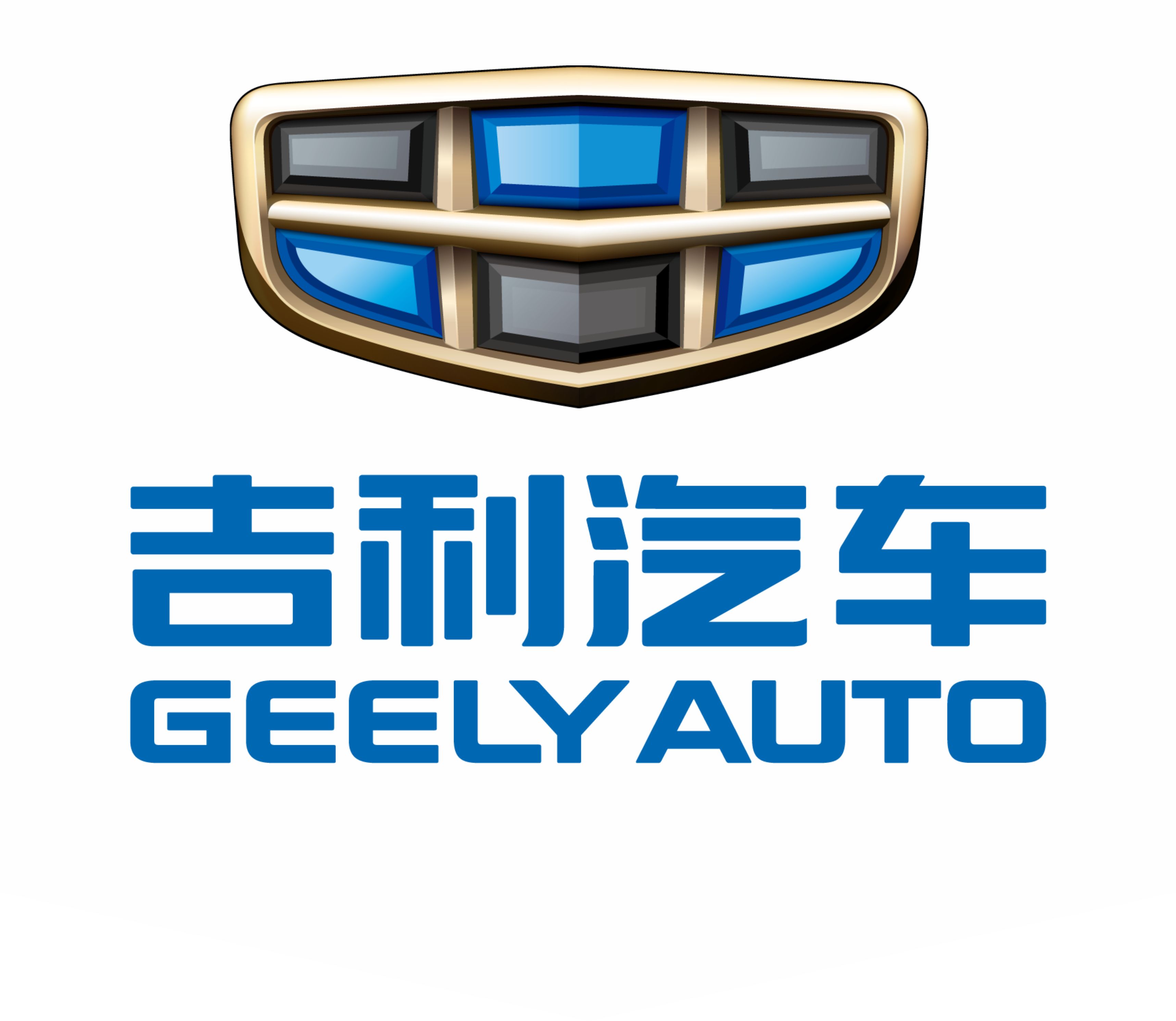 吉利汽車海珠店6.3特價日