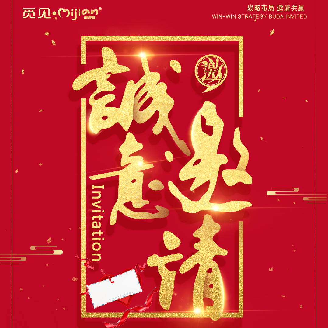 天藝美業(yè)智慧營(yíng)銷課程揭秘！