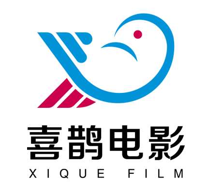 2017發行簡史
