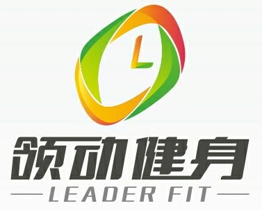 領動健身3月燃爆起航