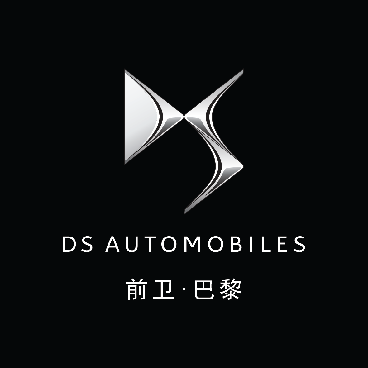 建國DS 恭祝您元宵快樂！