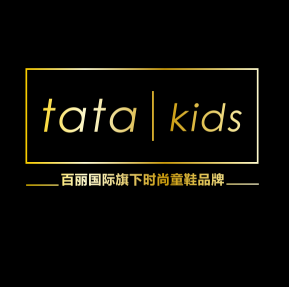 tata | kids  他她童鞋 