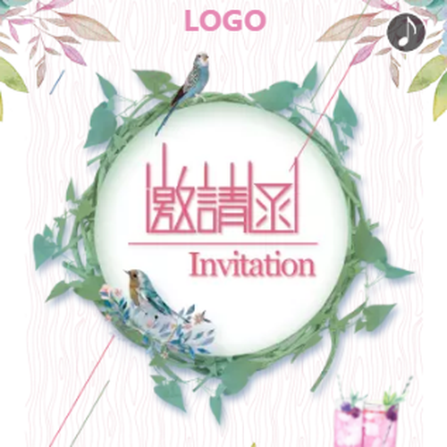 長頸鹿美語年末晚宴