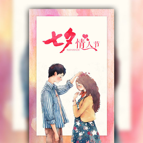 柳晨CP檔戀愛手冊