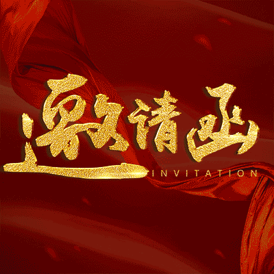 第八臉譜2019年新系統(tǒng)發(fā)布