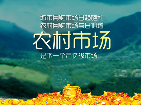 武宣青年電子商務培訓通知(2017年)