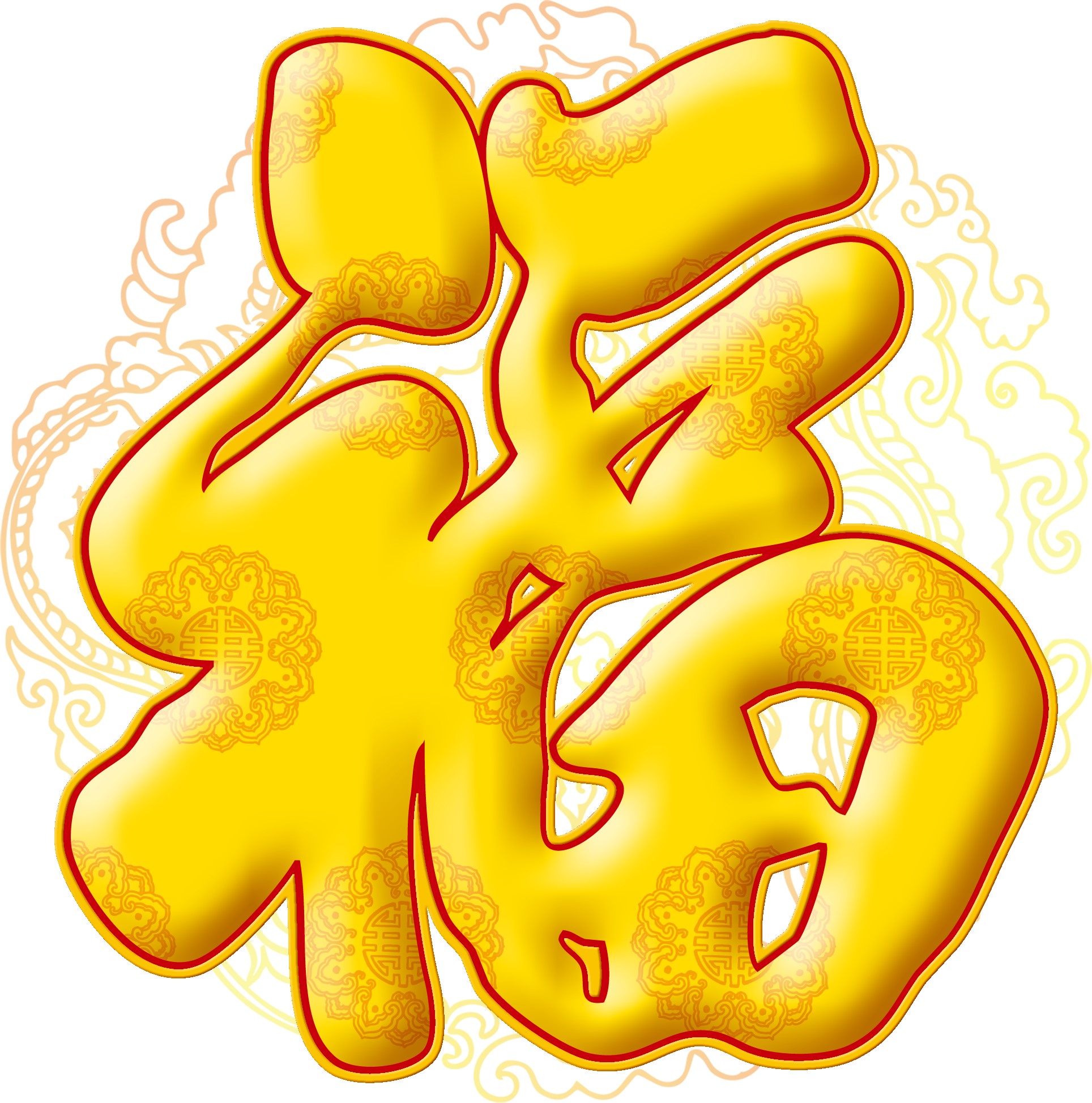 童蕾蓝天2018新春贺辞