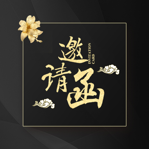辦公環境