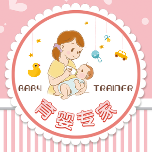 愛貝舒月嫂