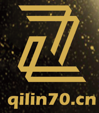 立德信招商會(huì)通知