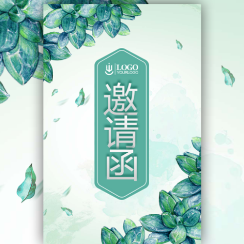 薩爾茲堡莫扎特音樂與藝術(shù)大學(xué)奧爾夫?qū)W院2020年深度報名開啟