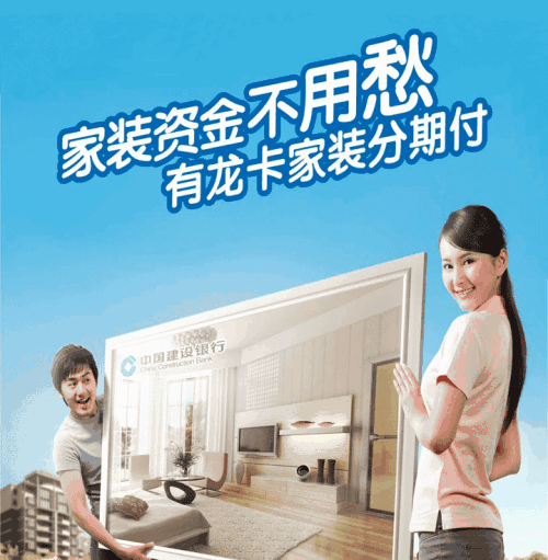 【紅包來啦】建行賀金螳螂·家大連店成立一周年！文末有驚喜