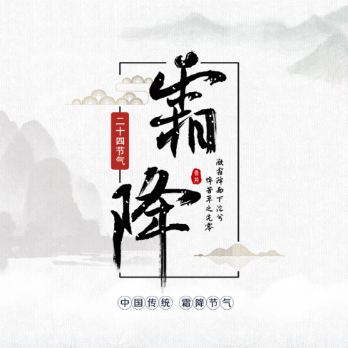 沈陽(yáng)紅星物業(yè)