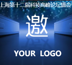 易企云大數(shù)據(jù)會(huì)員營(yíng)銷全國(guó)招商