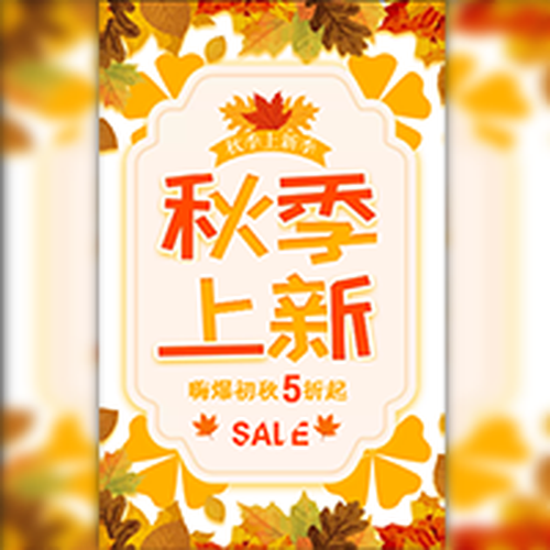 芯片