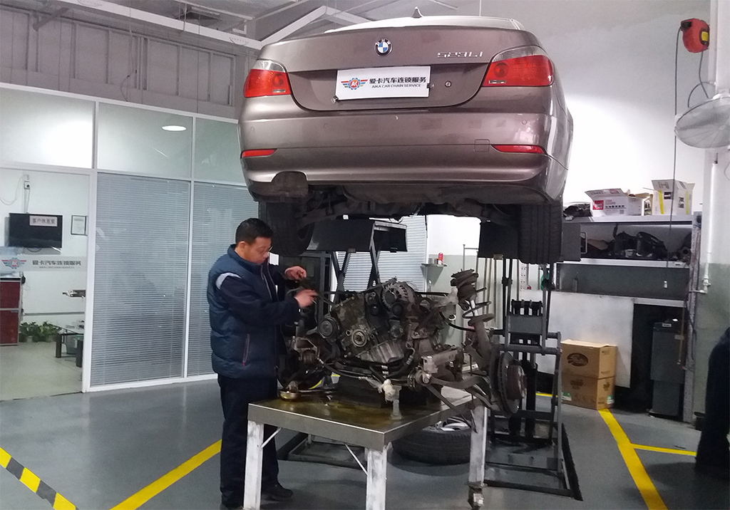 爱卡高端车维修老客户回馈