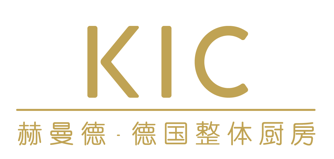 kic赫曼德·德国整体厨房  深圳旗舰店