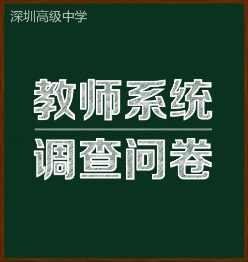 狼人殺面相實(shí)例測試