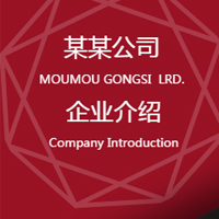 衣閣里拉-衣碩