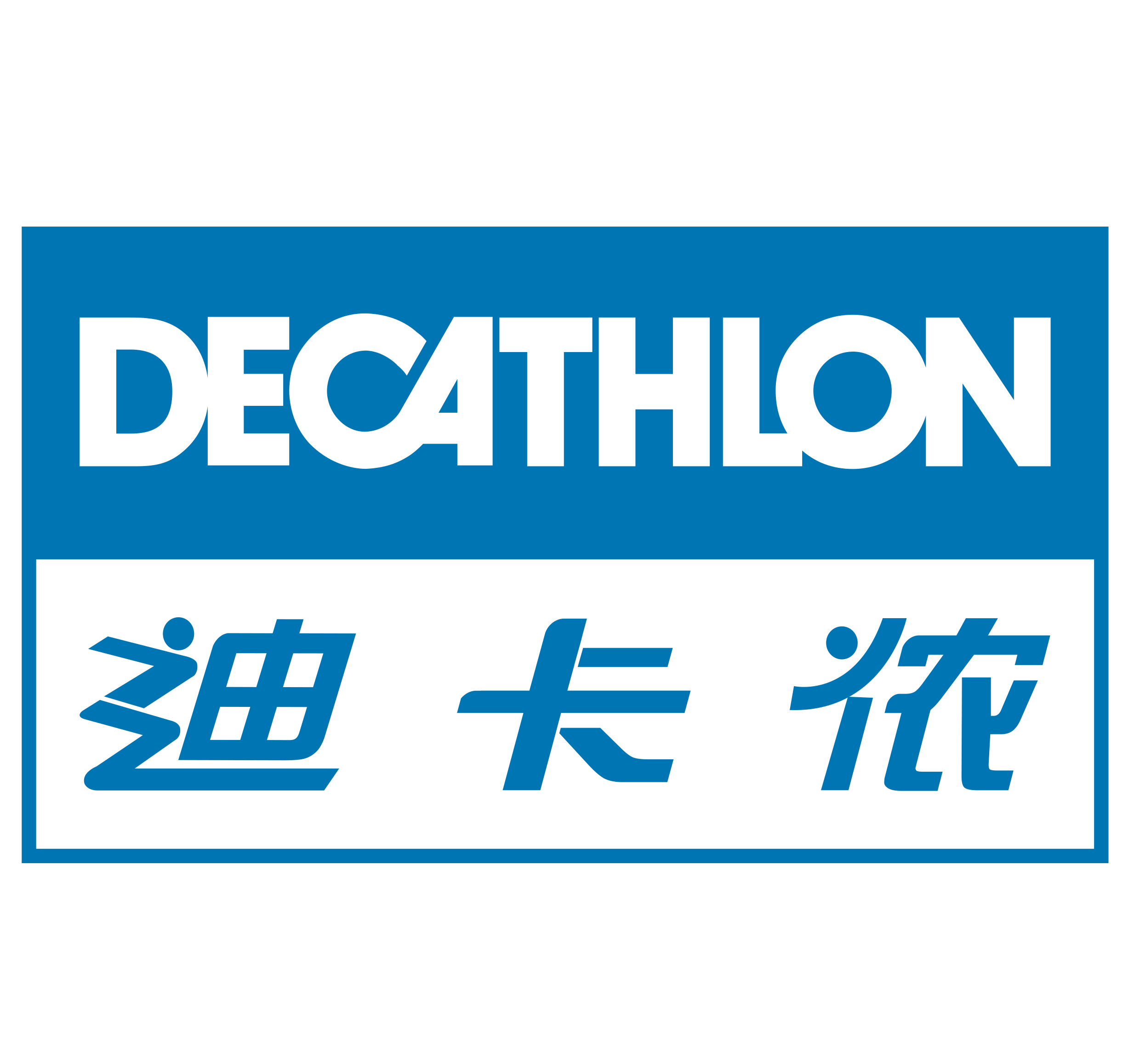 新疆喀纳斯空中花园马背之旅_微信微场景制作软件- 兔展h5作品