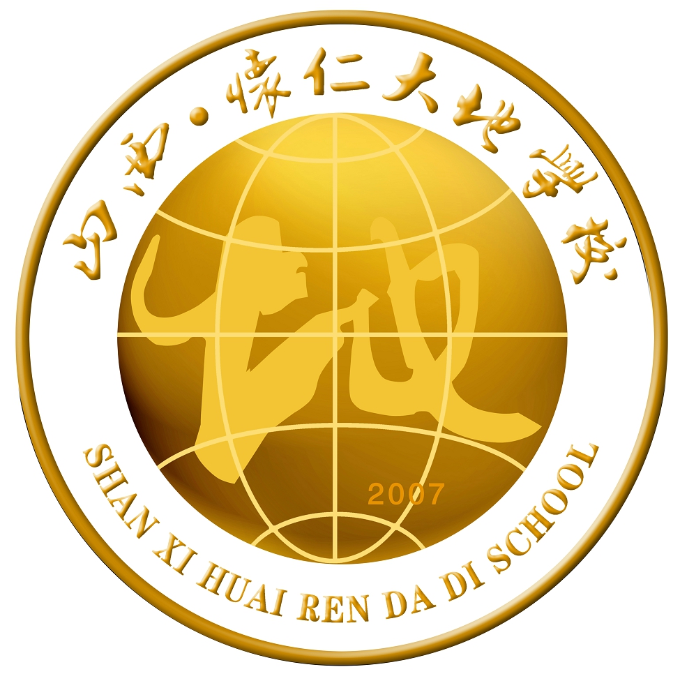 長沙排名職業學校有哪些_長沙排名職業學校前十_長沙職業學校排名