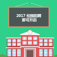 闵行区电子书包项目校际互动共同体教学研讨活动