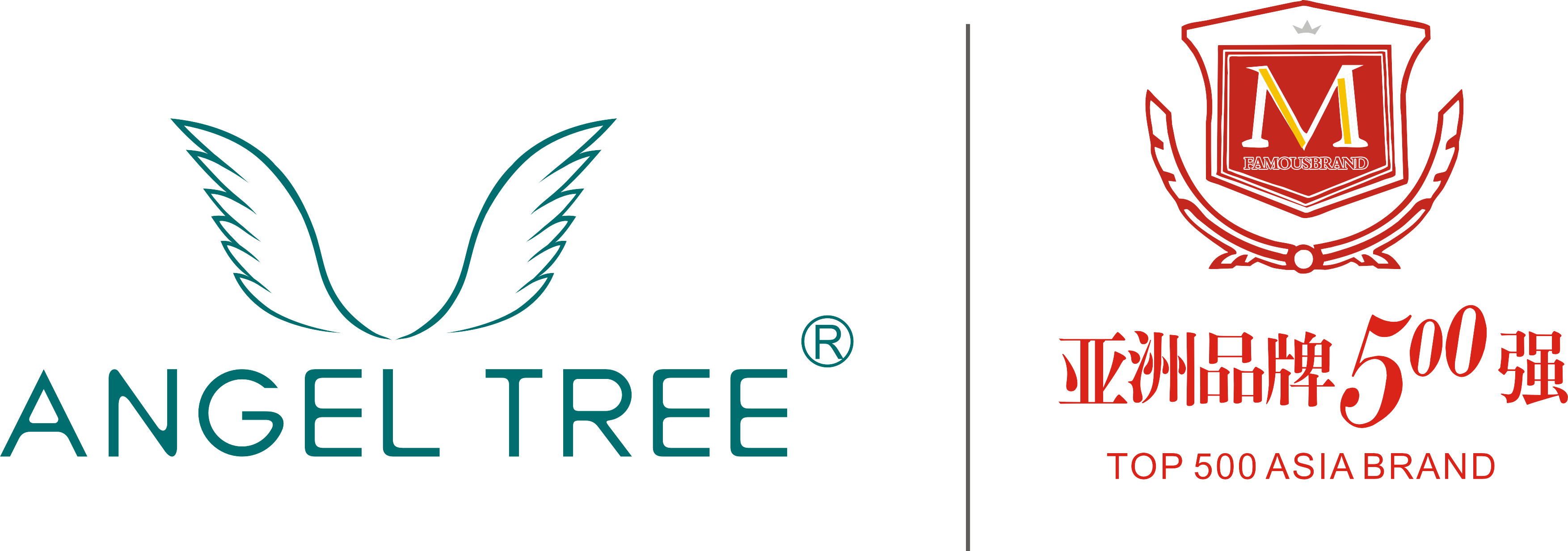 拓客 锁客 升客——安植品牌云南市场邀请函