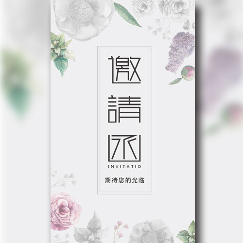 太平洋金玉蘭&廣州慈銘舉辦女性HPV檢測活動