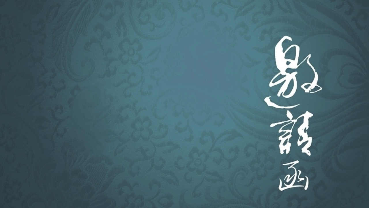 邀請函/馬來西亞投資置業(yè)