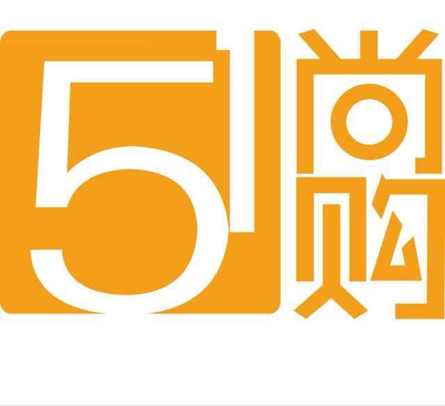 5·1尚购 招商峰会