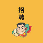 漢唐興業(yè)出國勞務(wù)