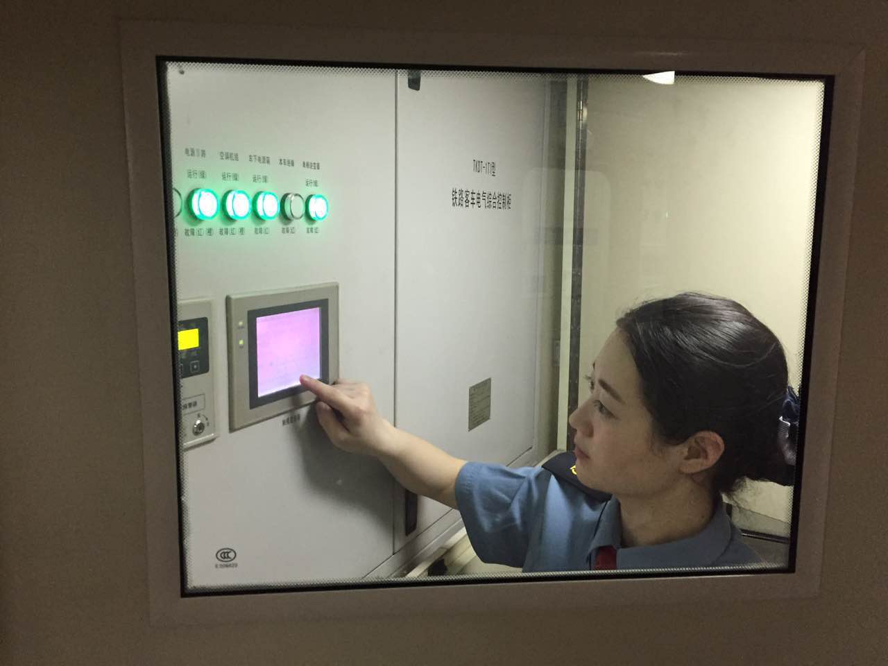 z384次列车,是沈阳局唯一一趟从东北开往海南三亚的列车,这趟列车会