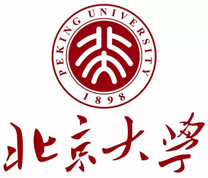 北京大学招生海报图片