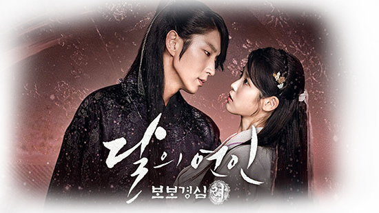 韩版步步惊心,你想推倒哪个皇子_微信营销推广- 兔展h5作品