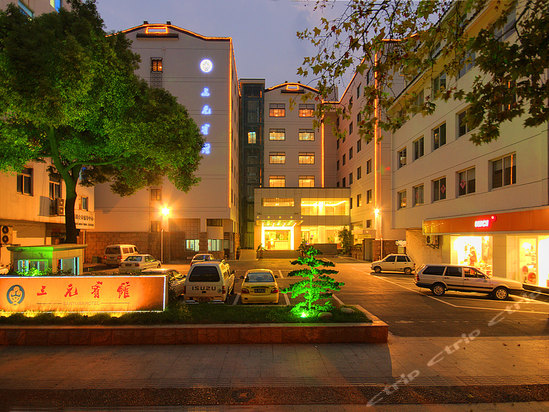 肿瘤微环境与免疫治疗的基础/临床研究进展