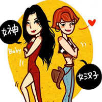 芊朵花王~女王驾到