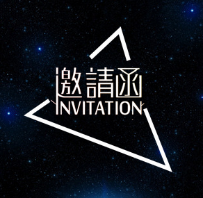 平板顯示行業(yè)專利挖掘和知識產(chǎn)權管理