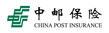 中郵人壽保險股份有限公司充分依託郵政網絡和資源,以