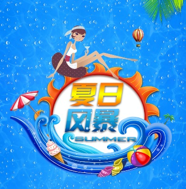 赤水文化城水上乐园-夏日大风暴