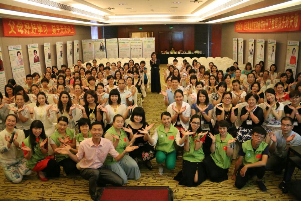 公司简介    香港卓越父母国际研究院是林青贤院长于2012年在香港创办