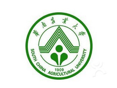 [副本]華南農業大學主考