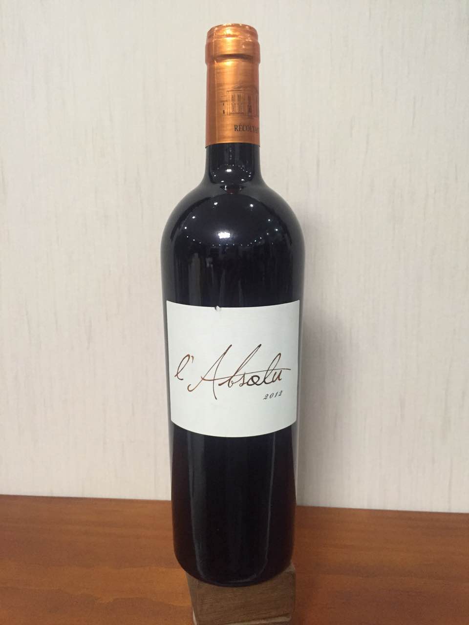 广州农耕品源产品介绍