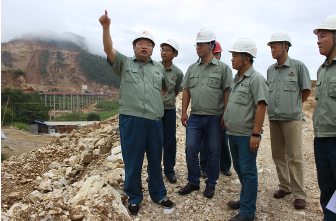 雲南水泥建材集團盈江昆鋼榕全水泥有限公司