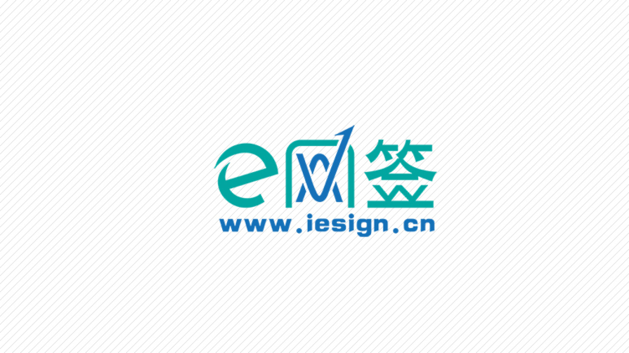 e网签宣传片