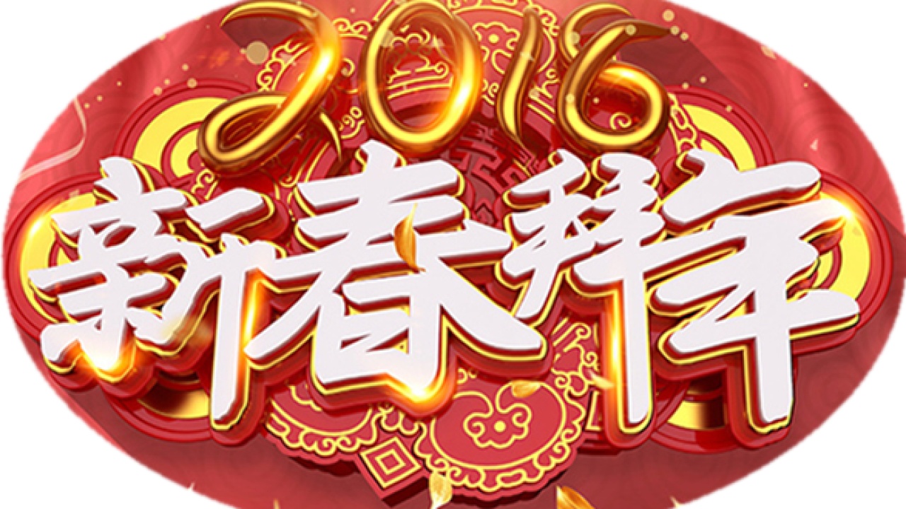 小二班