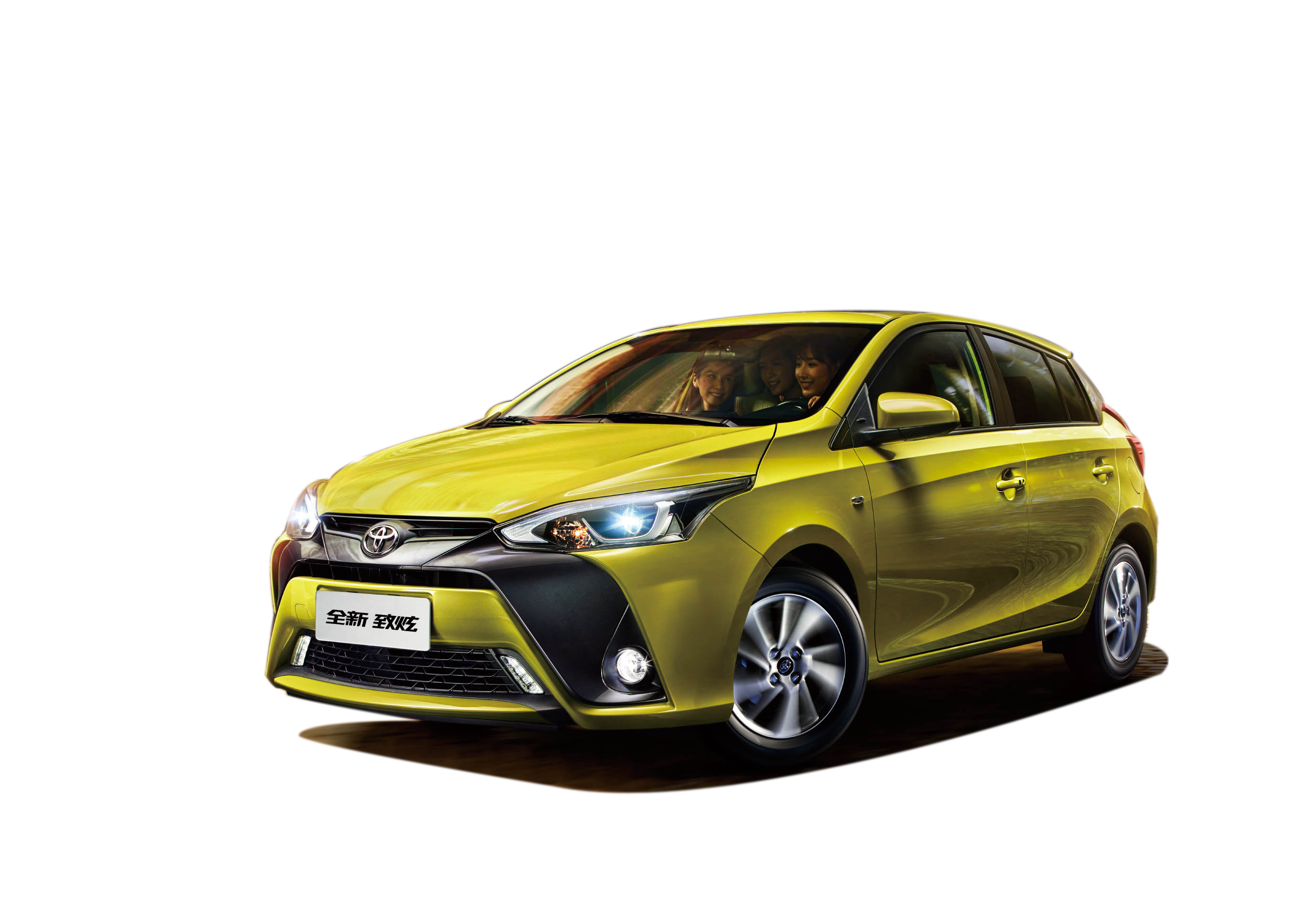 广汽丰田信得惠铜川店圣诞狂欢 感恩同行